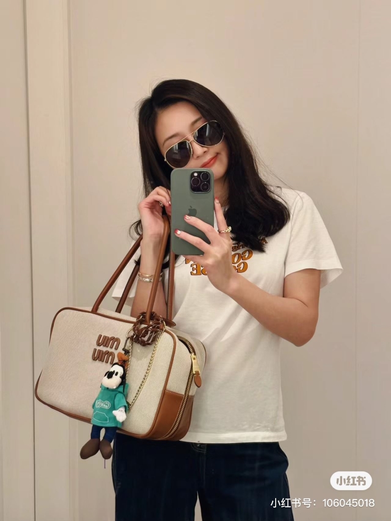 Miu Miu Satchel Bags